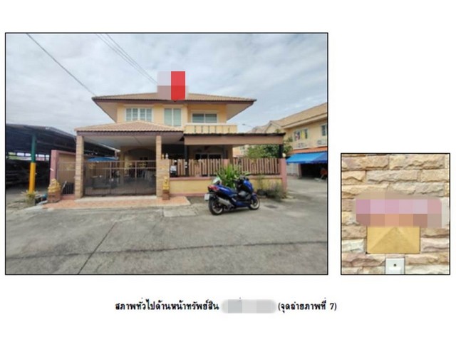 ขายบ้านเดี่ยว  โครงการบ้านบัวทองธานี นนทบุรี (PG-NBI-LB-A-660008)
