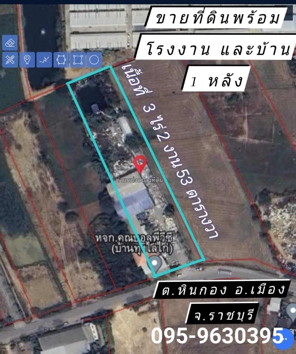 M-3494 ขายที่ดิน พร้อมโรงงาน 3-2-53 ไร่ พร้อมสิ่งปลูกสร้าง ใกล้ อบต.หินกอง อ.เมืองราชบุรี จ.ราชบุรี