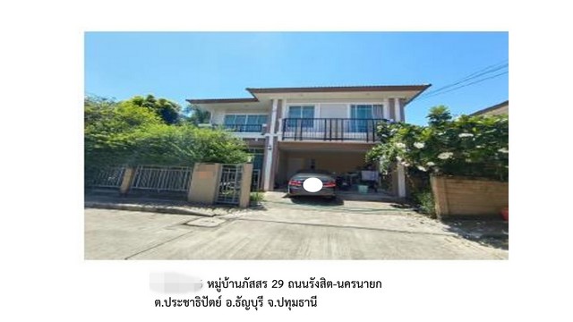 ขายบ้านเดี่ยว  โครงการภัสสร เพรสทีจ รังสิต-คลอง 2 ปทุมธานี (PG-PTT630005)